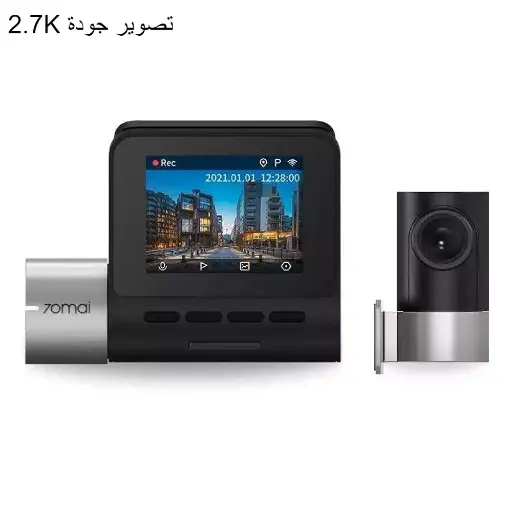 داش كام 2.7K 70mai كاميرا A500s امامي وخلفي - 70mai Dash Cam Pro Plus A500s